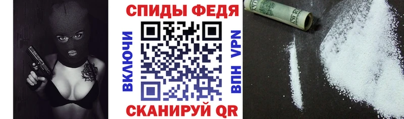 АМФ 98% Кубинка