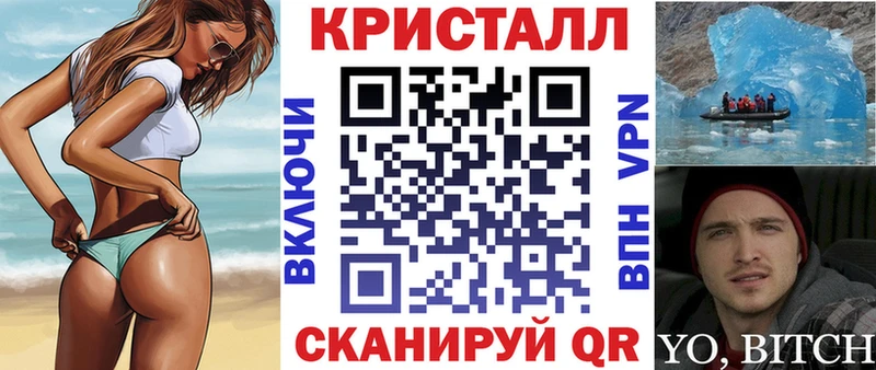 магазин продажи наркотиков  блэк спрут ссылка  Amphetamine 98%  Кубинка 