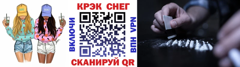 КОКАИН VHQ  Кубинка 