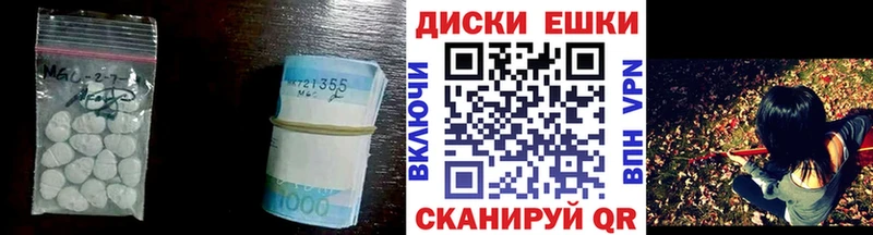 Ecstasy louis Vuitton МЕГА ONION Кубинка цены