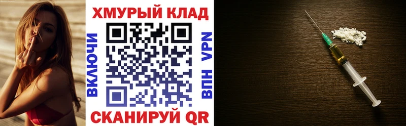 ГЕРОИН гречка  Кубинка 