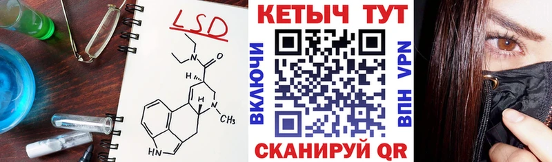 это клад  Кубинка  Кетамин VHQ 