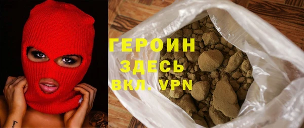 а пвп мука Бугульма