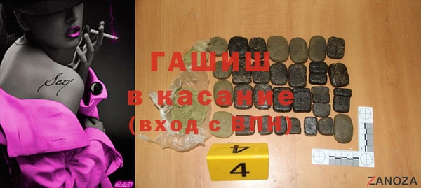 a pvp Балабаново