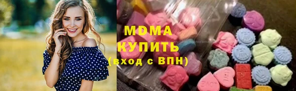 амфетамин Баксан