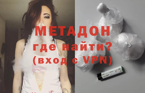 a pvp Балабаново