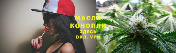 гашиш Балахна