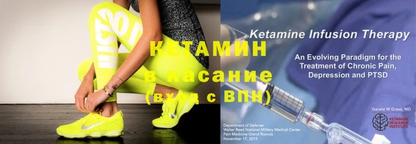 гашиш Балахна
