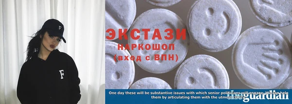 скорость mdpv Аркадак