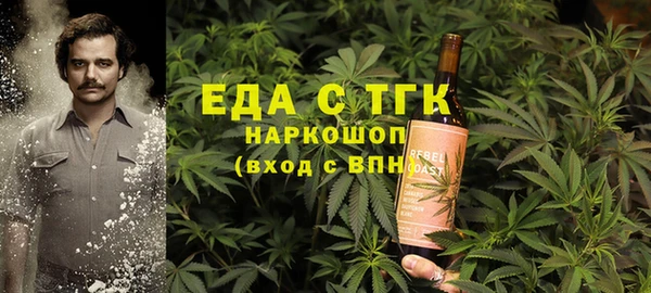 гашиш Балахна