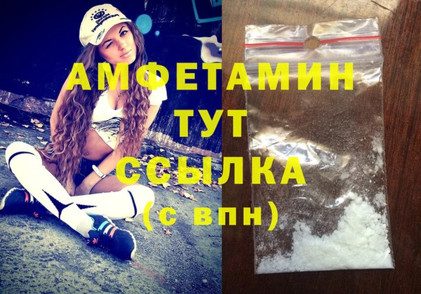 a pvp Балабаново