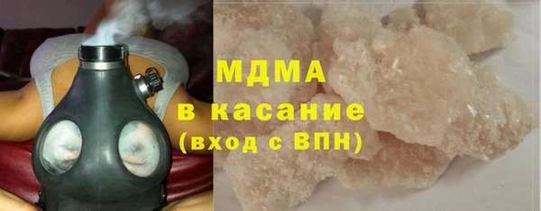a pvp Балабаново