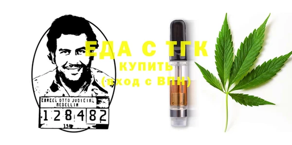 не бодяженный Ладушкин