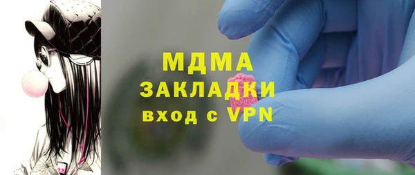 a pvp Балабаново