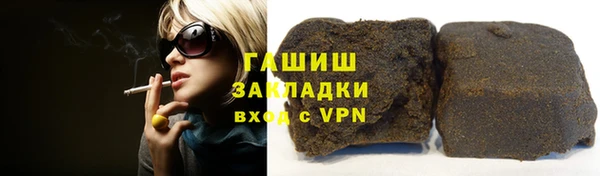 амфетамин Баксан