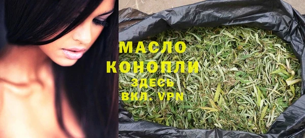 гашиш Балахна
