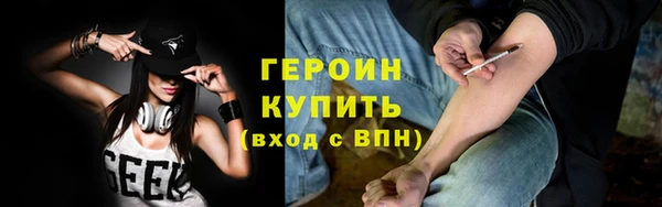 a pvp Балабаново