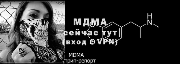 a pvp Балабаново