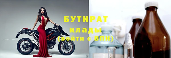 гашиш Балахна
