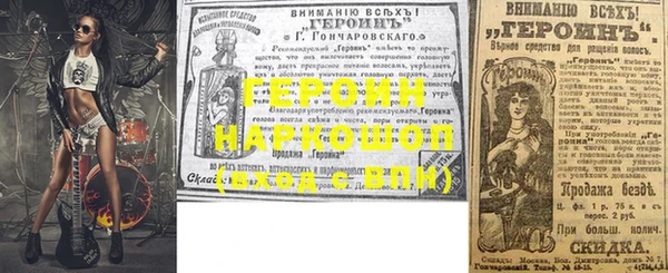 не бодяженный Лабытнанги