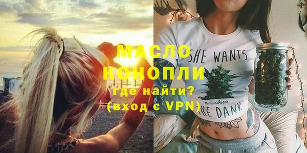 a pvp Балабаново