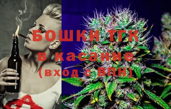 гашиш Балахна