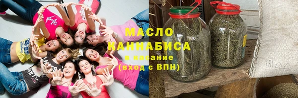гашиш Балахна