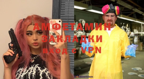 a pvp Балабаново