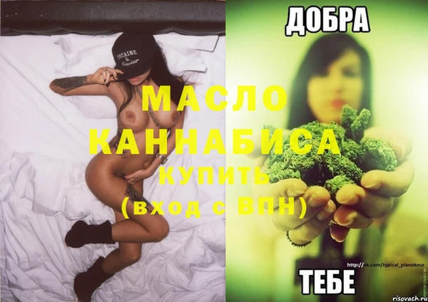 гашиш Балахна