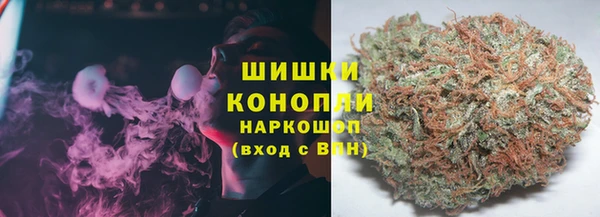 амфетамин Баксан