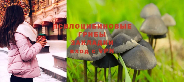 амфетамин Баксан