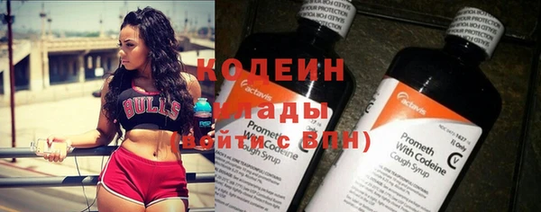 мет Бронницы