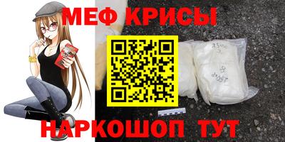 каннабис Кандалакша