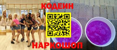 каннабис Кандалакша