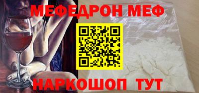 каннабис Кандалакша