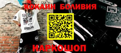 первитин Камышлов