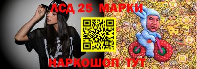 мет Канаш