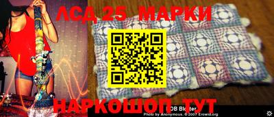 первитин Камышлов