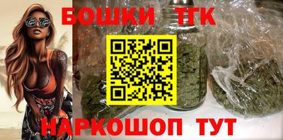 первитин Камышлов