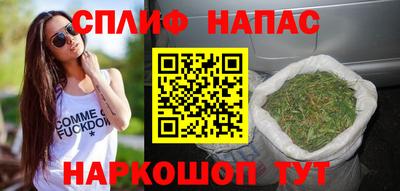 первитин Камышлов