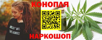 первитин Камышлов