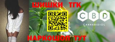 мет Канаш