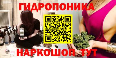 мет Канаш