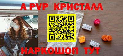 каннабис Кандалакша