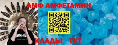 мет Канаш