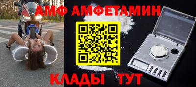 каннабис Кандалакша