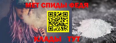 каннабис Кандалакша