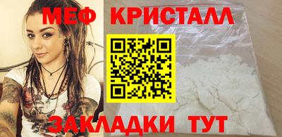 каннабис Кандалакша