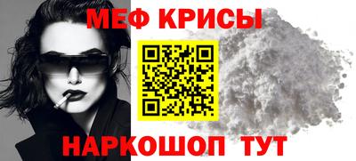каннабис Кандалакша
