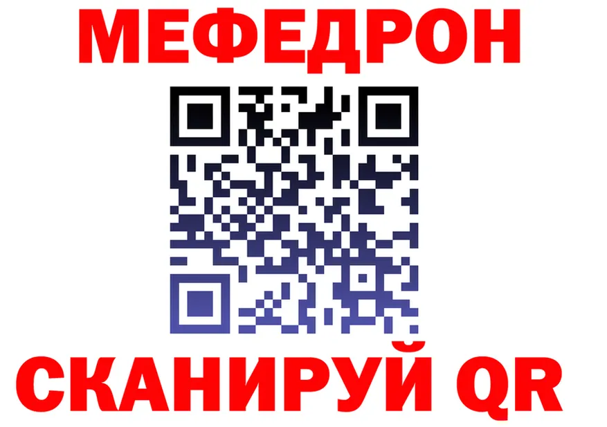 А ПВП СК КРИС маркетплейс площадка мега Кубинка